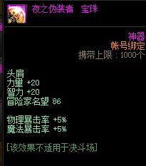 丰年经继拇中文2值得入手吗?网友评论:这款游戏的画面和剧情都很不错,真的值得一试! 丰年经继拇中文2值得入手吗?网友评论:这款游戏的画面和剧情都很不错,真的值得一试!