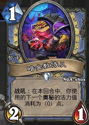 探索精灵梦界：龙裔咆哮与虫鸣秘技的原型奥秘全览