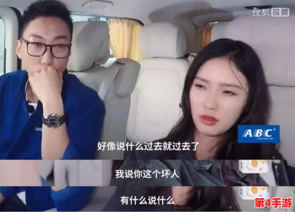 51吃瓜黑料不打烊,网友热议明星八卦与娱乐圈内幕,引发广泛关注和讨论,真相究竟如何? 51吃瓜黑料不打烊,网友热议明星八卦与娱乐圈内幕,引发广泛关注和讨论,真相究竟如何?