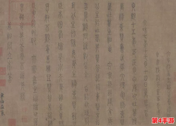 宫廷计手游：策略制胜，解锁最强随从搭配奥秘——精准培养哪位才是登顶之选？
