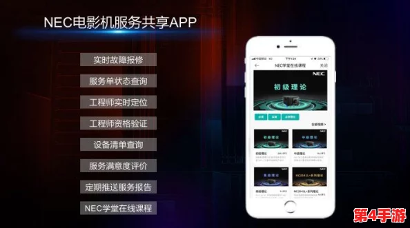 tobu8HD馃憴馃憴App：一款引领潮流的多功能应用，满足用户各种需求与体验的完美选择