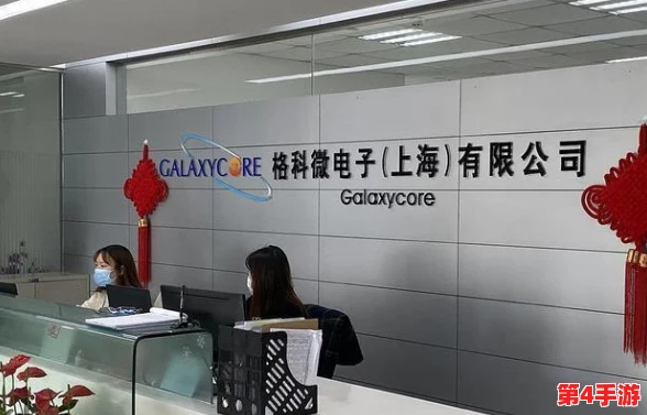 国产趁熟睡进入magnet，如何在全球市场中占据一席之地并引发广泛关注与讨论？