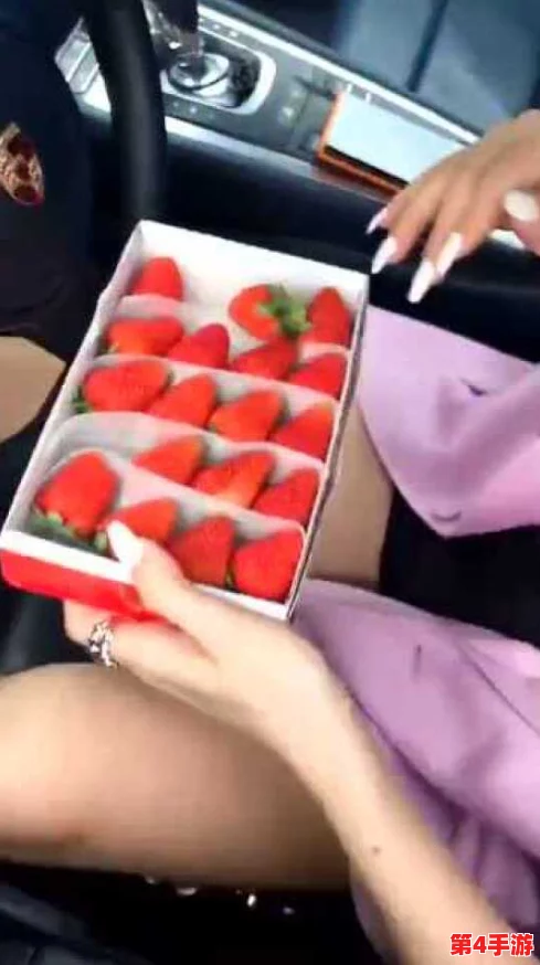 你tm别舔我的草莓了，这种行为不仅让人感到不适，也反映出对他人私有空间的不尊重