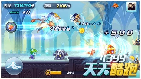 阿努比斯驰骋天天酷跑：揭秘两大顶级爆分阵容，助力玩家冲刺极限高分盛宴！