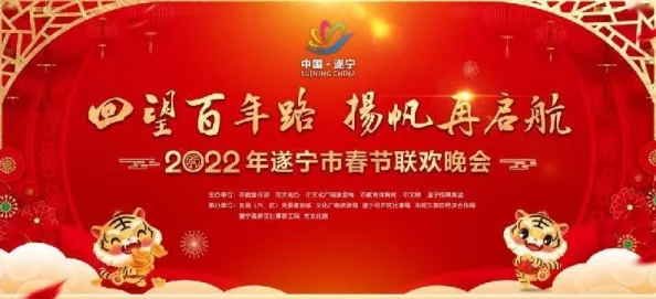 大庆巧日大庆娘：传承与创新交织的文化盛宴，展现了地方特色与传统艺术的完美结合