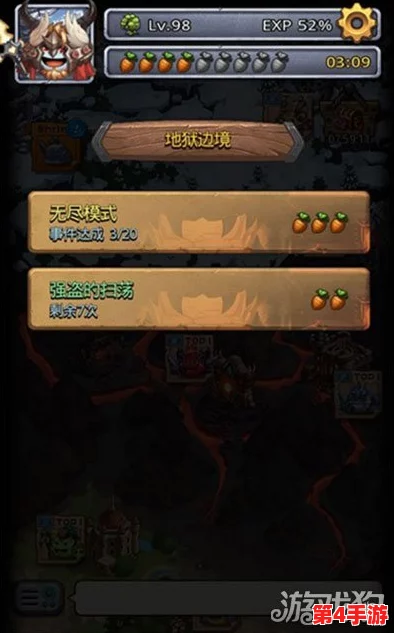 探索不思议迷宫编程奥秘：C语言基础在迷宫构建与逻辑控制中的高效应用实例解析