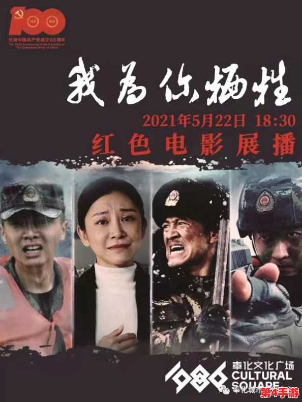 69色网-免费在线观看AV视频大全,高清无码日本成人影片,手机看片神器