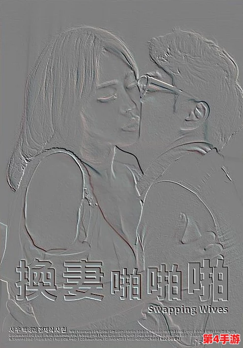 啦啦啦视频在线观看播放www：某明星被曝与经纪人绯闻传出，网友热议其恋情是否真实