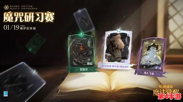 决斗之城新手策略：首开卡包指南，精选高效构筑核心卡牌组合起步！