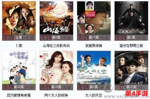 三年片大全在线播放：畅享最新热门影片，尽在你的指尖，随时随地观看精彩内容！