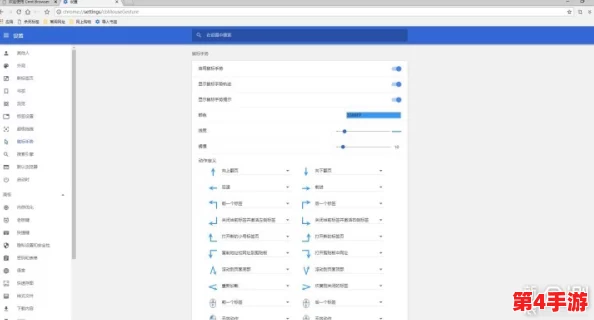 404黄色软件：用户评价称其功能强大但界面复杂，使用体验有待提升