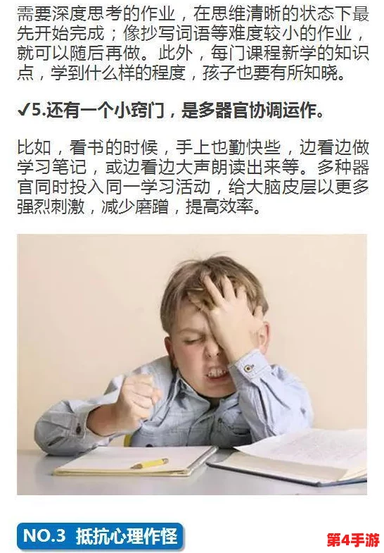 宝宝吃奶Hpo原文曝光！知情人士透露内幕料惊人