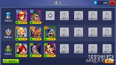 恶灵退散正式公测倒计时:全面揭晓上线日期,玩家翘首以盼的奇幻冒险何时启程? 恶灵退散正式公测倒计时:全面揭晓上线日期,玩家翘首以盼的奇幻冒险何时启程?