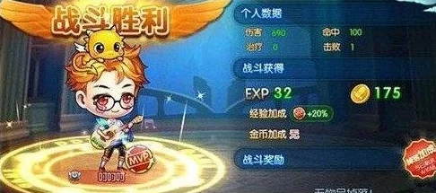 弹弹堂手游金币高效累积策略:全方位解锁金币获取途径与技巧大全 弹弹堂手游金币高效累积策略:全方位解锁金币获取途径与技巧大全