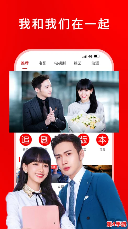 gogogo高清在线观看中国-全网最新热门电影、电视剧免费在线观看