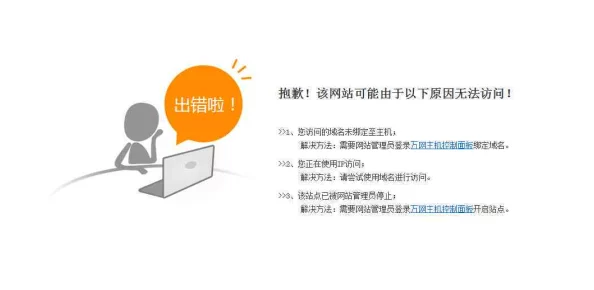 Lubuntu在线路检测入口正式上线,助力用户快速排查网络问题与提升使用体验 Lubuntu在线路检测入口正式上线,助力用户快速排查网络问题与提升使用体验
