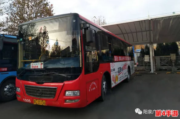 公交车坐最后一排c,乘客体验与司机互动的独特视角,让我们一起感受这段旅程中的点滴故事与温暖瞬间 公交车坐最后一排c,乘客体验与司机互动的独特视角,让我们一起感受这段旅程中的点滴故事与温暖瞬间