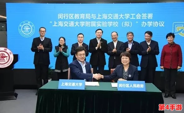 荷兰世姓交大2024最新消息:校园内流传教授与学生恋情,师生关系引发热议! 荷兰世姓交大2024最新消息:校园内流传教授与学生恋情,师生关系引发热议!