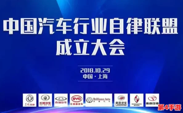 万篇长征-黑料不打烊往期内容深度解析与回顾