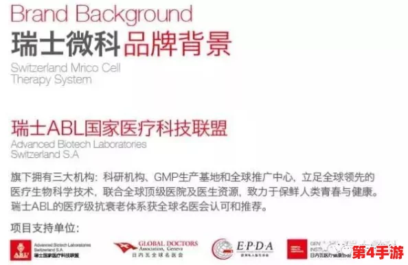 万篇长征 - 黑料不打烊关键词:明星绯闻、公司内幕、政界丑闻一网打尽 万篇长征 - 黑料不打烊关键词:明星绯闻、公司内幕、政界丑闻一网打尽