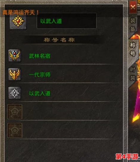美杜莎试炼终极策略:掌握Boss特性,步步为营攻克不思议迷宫难关 美杜莎试炼终极策略:掌握Boss特性,步步为营攻克不思议迷宫难关