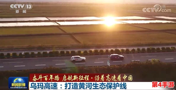 《勇者荣耀征程》5月2日震撼启航,10点新区盛筵,独家活动助力勇士新征途! 《勇者荣耀征程》5月2日震撼启航,10点新区盛筵,独家活动助力勇士新征途!