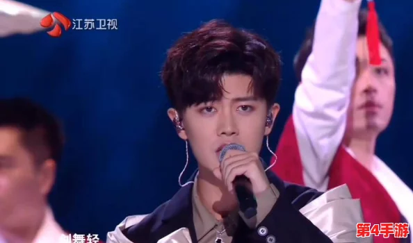 00后rapper潮水仙踪林的歌词曝八卦:与知名音乐人疑似恋情曝光 00后rapper潮水仙踪林的歌词曝八卦:与知名音乐人疑似恋情曝光