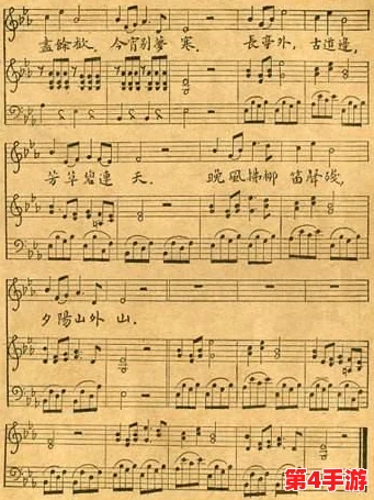 国产一曲二曲三曲的区别：了解每种曲调特点与魅力，提升你的音乐鉴赏能力