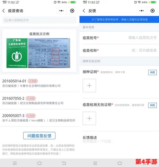 999久久久精华好用吗？用户真实反馈与使用效果分析，值得一试的护肤产品推荐！
