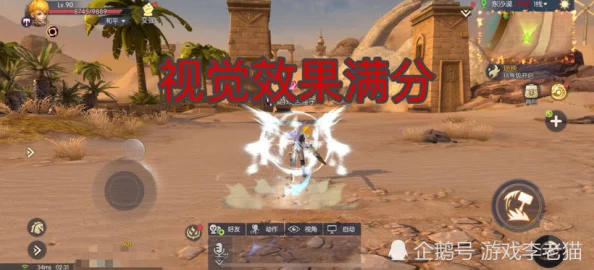剑芒手游震撼公测倒计时：揭秘万众期待的正式上线日期与独家福利预告！