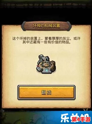 深入探索不思议迷宫：大盗神在冒险之森的独特策略与玩法精髓