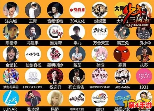 仙子TV最新版本更新内容曝八卦消息 仙子TV最新版本更新内容曝八卦消息