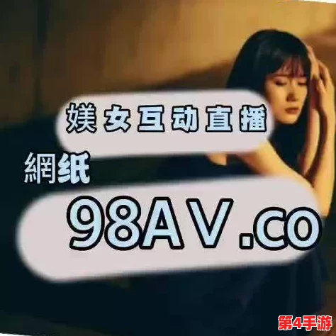 (91在线)无精精品秘 入口九色，深入解析其背后的文化与影响力