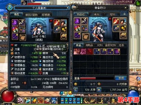 琴音剑影封魔纪：魂兵试炼绝学解锁策略全攻略，掌握特殊技能横扫妖魔界