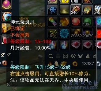 魅魔繁殖乐园pc怎么安装游戏，竟然有玩家在论坛上爆料隐藏秘籍，让你轻松畅玩不再烦恼！