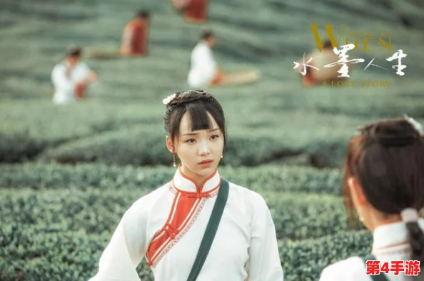 顶级逍遥神医老徐陈思雅被曝与名媛绯闻缠身，传言两人关系暧昧引发热议