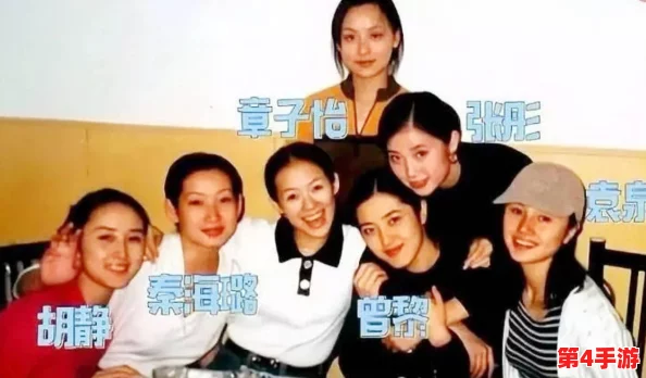 3男3女的同学聚会有必要去吗？听说其中一位男生最近和班花约会，另两位则在争风吃醋！