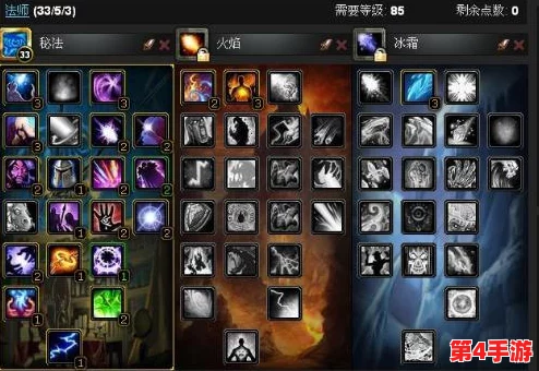 水元素领主征服策略：英雄无敌战争纪元中元素位面的智慧对决与战术深度剖析