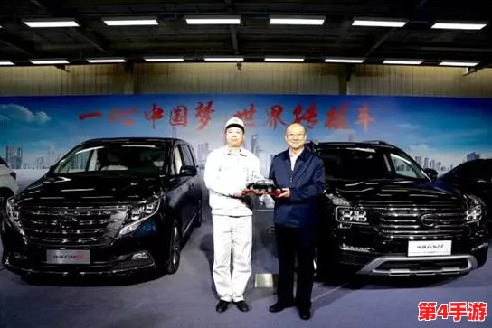 日产精致一致六区麻豆:揭示其在汽车设计、制造工艺及品质控制中的关键技术创新与市场战略布局 日产精致一致六区麻豆:揭示其在汽车设计、制造工艺及品质控制中的关键技术创新与市场战略布局