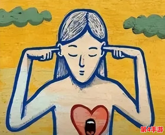 裸交交：揭示这一现象背后的社会心理与文化影响，探讨其对人际关系与自我表达的深远影响