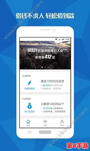 黄金网站app观看大全天涯：网友热议这些平台的使用体验与内容质量，分享各自的看法和推荐