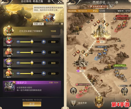 乱世王者新区启航攻略：全面探索主线剧情与隐藏支线任务挑战指南