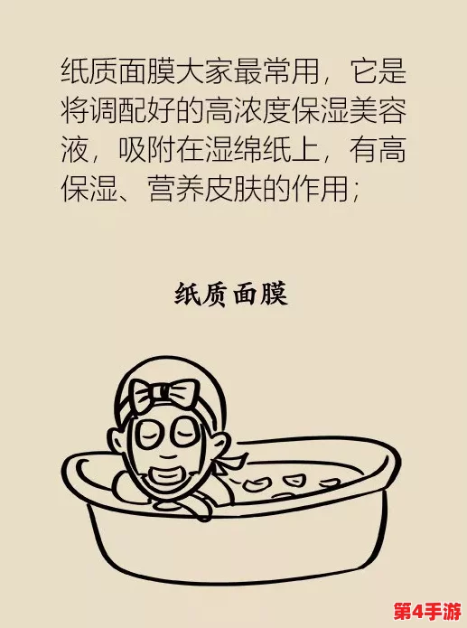 男生女生一起嗟嗟嗟很痛真人：探讨青春期心理健康与人际关系对青少年的影响与启示