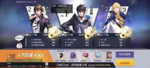 诺亚幻想高效练级秘境探索:精选顶级刷怪点,助你快速提升战力攻略 诺亚幻想高效练级秘境探索:精选顶级刷怪点,助你快速提升战力攻略
