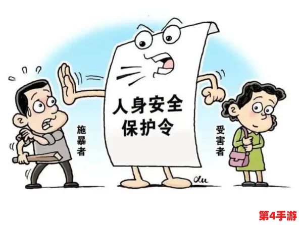 乡村乱伦事件引发社会广泛关注,专家呼吁加强对农村家庭教育的重视与干预措施 乡村乱伦事件引发社会广泛关注,专家呼吁加强对农村家庭教育的重视与干预措施