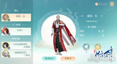 花与剑手游正式公测日期全面披露：期待已久，何时邂逅江湖奇缘？