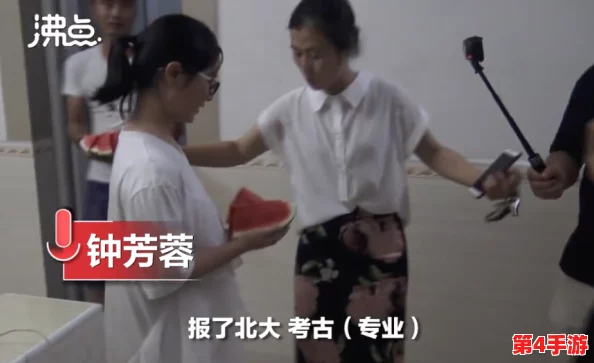少妇搡bbbb,引发网友热议:有人认为这是对女性的不尊重,也有人觉得是生活中的一种幽默表现 少妇搡bbbb,引发网友热议:有人认为这是对女性的不尊重,也有人觉得是生活中的一种幽默表现
