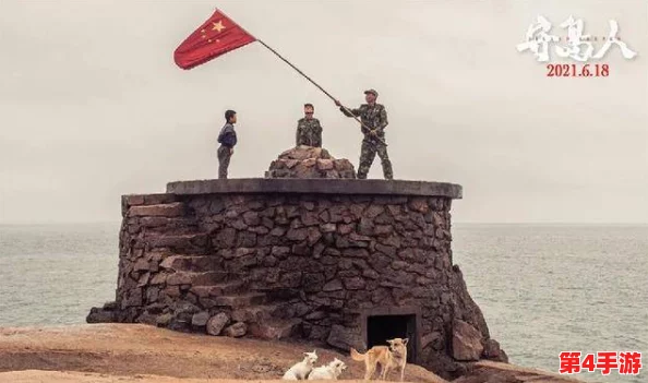 海鲁孔：网友热议这部作品的深刻内涵与独特风格，纷纷表达各自的看法和感受，引发广泛讨论