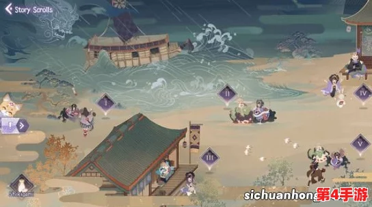 阴阳师:绮谭幻境登陆Steam,PC玩家遗憾体验非母语版本 阴阳师:绮谭幻境登陆Steam,PC玩家遗憾体验非母语版本
