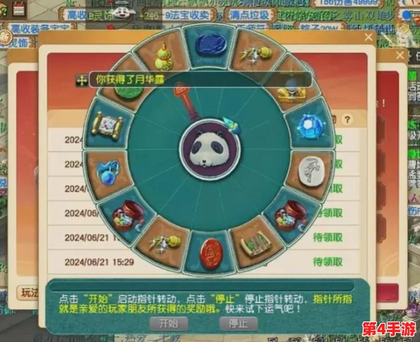 探索贪吃蛇在线版:无尽挑战模式下的策略与生存法则全解析 探索贪吃蛇在线版:无尽挑战模式下的策略与生存法则全解析